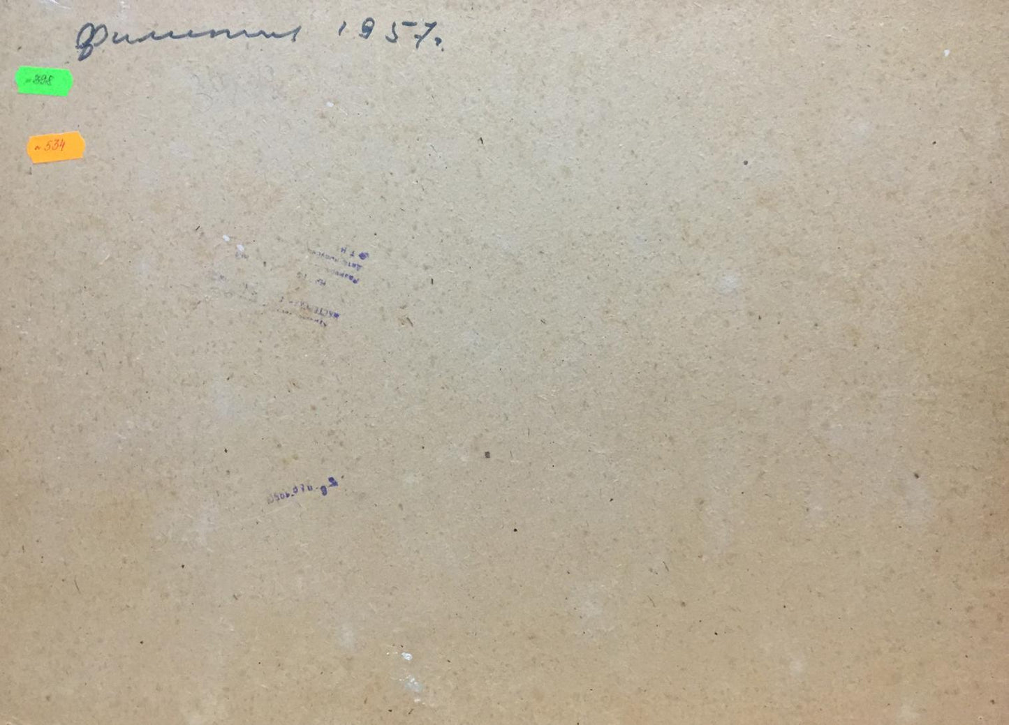 Back of oil painting Seascape Filippov Z. I. on beige textured paper