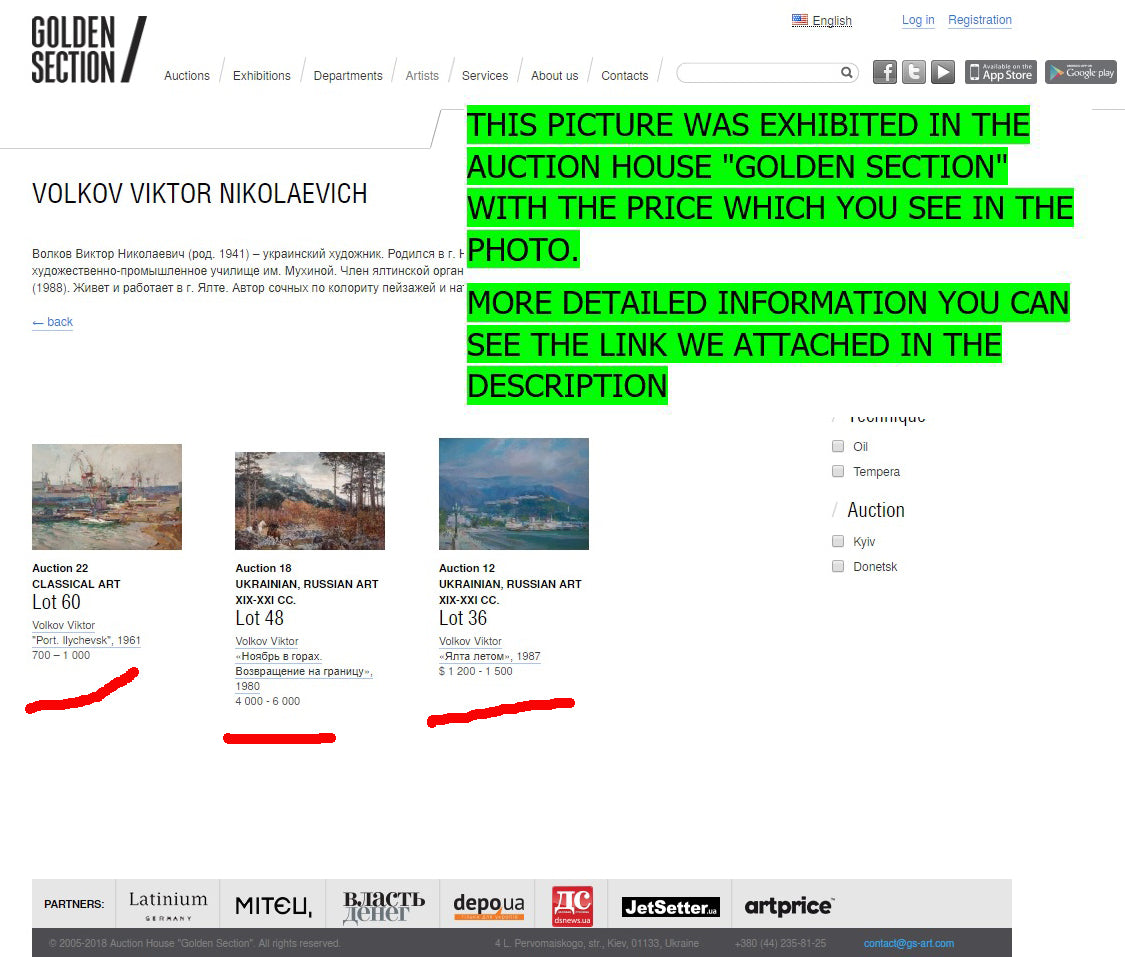 Golden Section Auction webpage for Oil painting by Port Victor Nikolayevich Volkov
