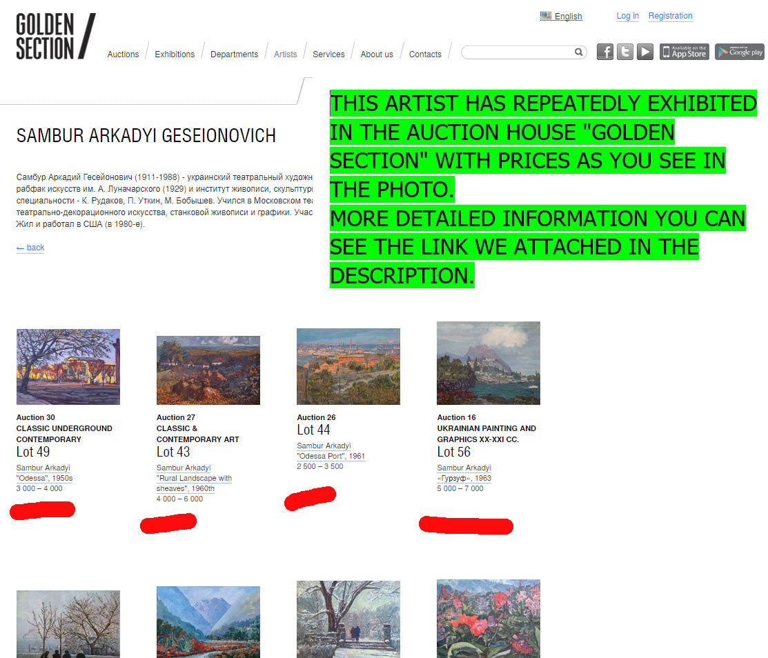 Screenshot of Golden Section Auction House listing oil painting Native home by Sambur Arkady Geseyonovich with blurred prices