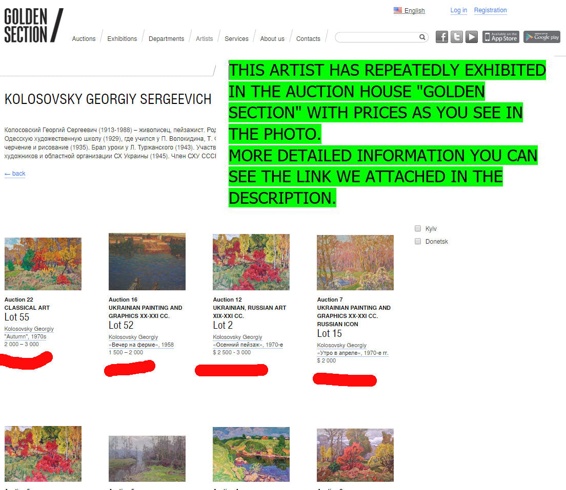 Golden Section Auction House page for Kolosovsky Georgiy Sergeevich Oil painting In April