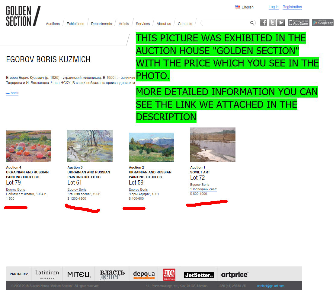 Golden Section Auction webpage with Egorov Boris Kuzmich Oil painting Early spring and Ukrainian R. art thumbnails