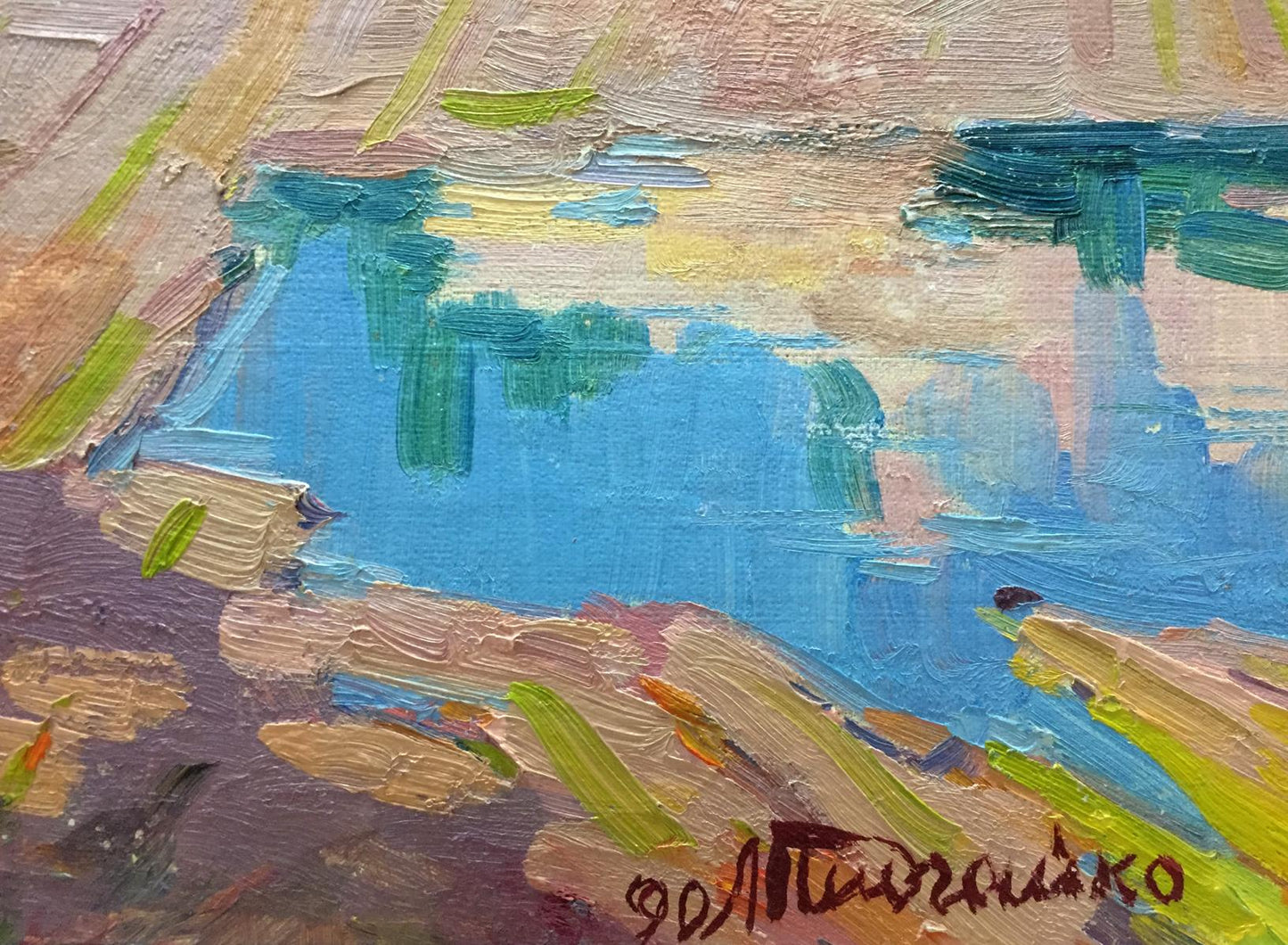 Vibrant Pidgayko L.S. impressionist oil painting of textured blue water yard scene