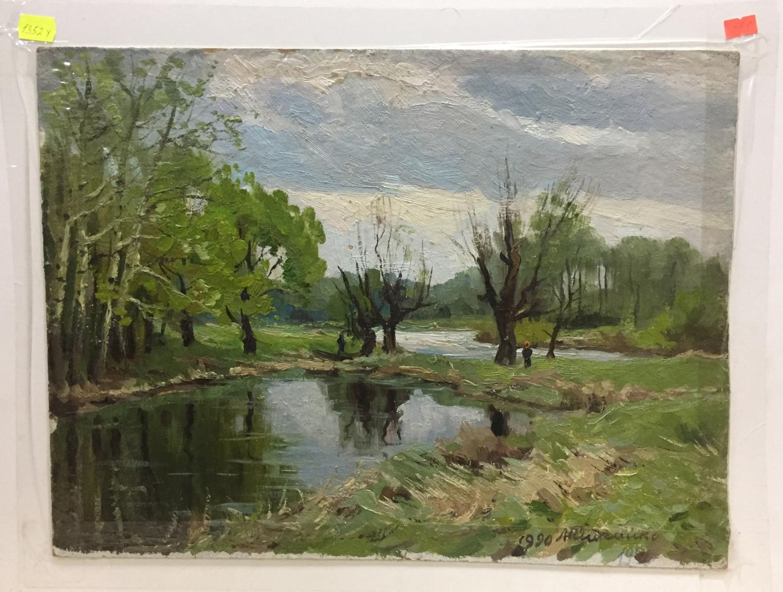 Framed oil painting by Pidgayko L.S. of serene river with green trees