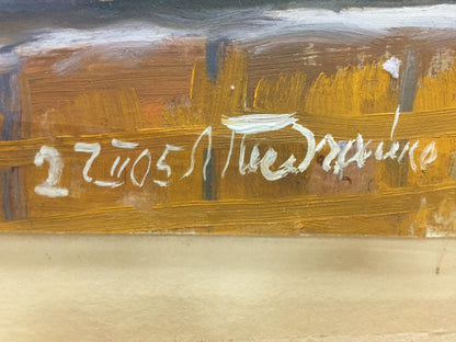 Back of Double oil painting Daisies by Pidgayko Lev Sergeevich with white 2705 signature on textured canvas