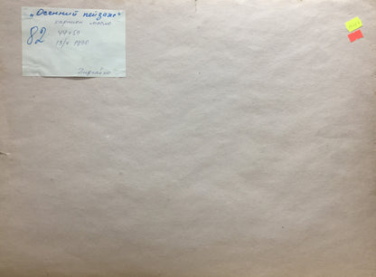 Back of Pidgayko Lev Sergeevich autumn landscape oil painting with label and notes
