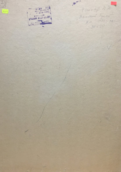 Back of Oil painting Flowers Vasily Chegodar: beige canvas with notes, blue stamp