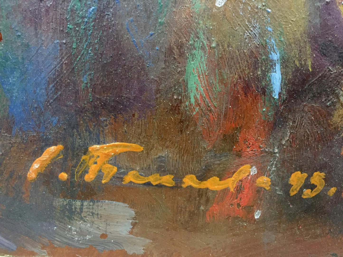 Oil painting Roses by Bakaev Sergey Ivanovich with yellow signature on textured canvas