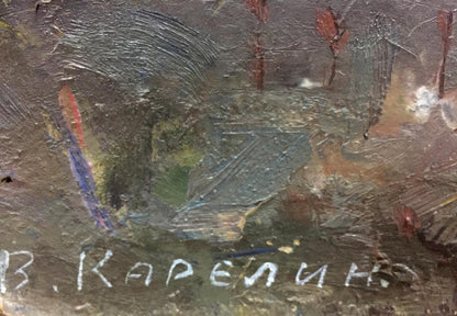 Oil painting City landscape by Karelin Vyacheslav Dmitrievich with signature в
