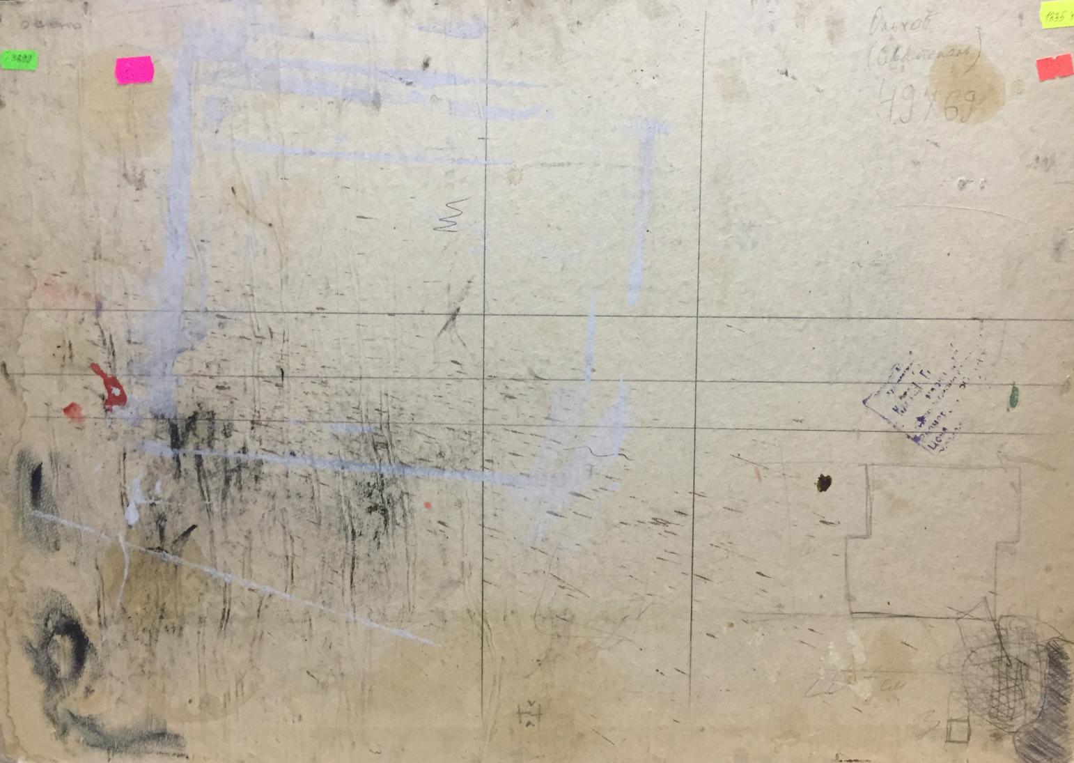 Weathered beige paper back of Oil painting Golden autumn Olkhov Vladimir with faded grids, ink smudges, scribbles, colorful sticky notes