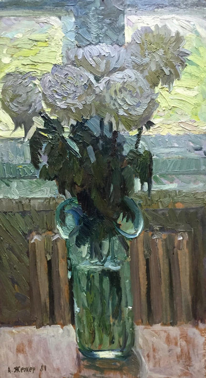 Oil painting Etude Zhezher by Anatoly Mikhailovich: green glass vase with white textured flowers