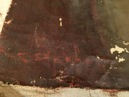 Back of weathered Oil painting Graduation canvas with faded red signature
