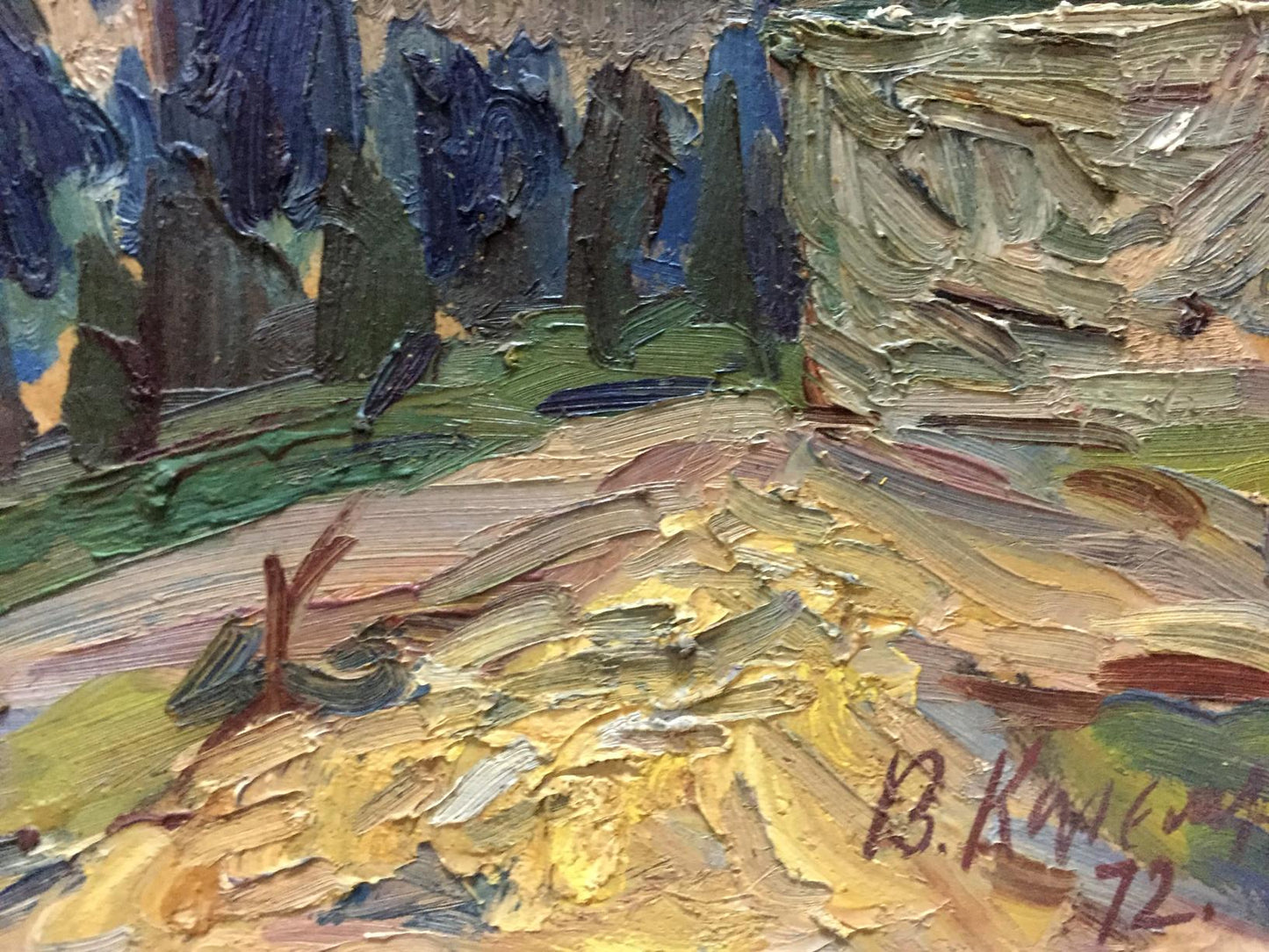 Impressionistic oil painting of forested coast by Karelin Vyacheslav Dmitrievich