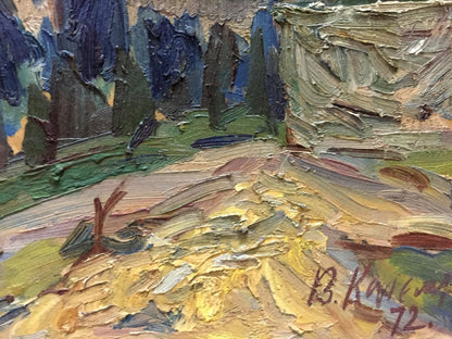 Impressionistic oil painting of forested coast by Karelin Vyacheslav Dmitrievich