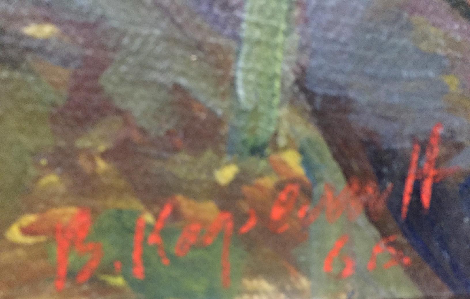 Close-up of Karelin Vyacheslav Dmitrievich oil painting Streets in the city with earthy tones