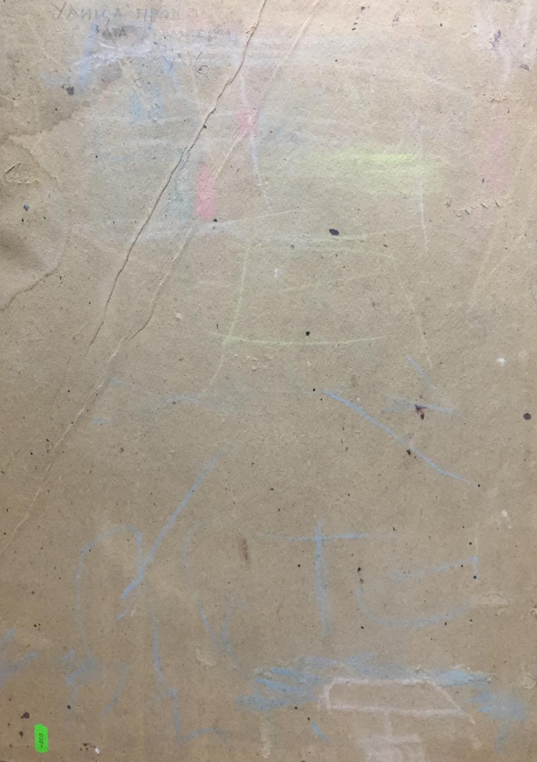 Back of Karelin Vyacheslav Dmitrievich oil painting with worn beige paper and faint chalk marks