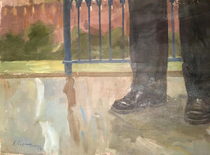 Oil painting by Lenin Soroka Arkady Vasilievich: trousers by blue fence at sunset
