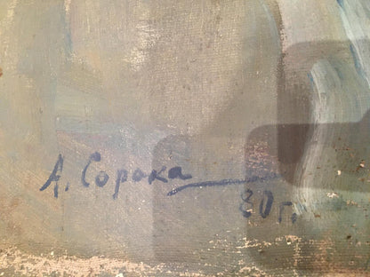 Signed oil painting by A. Portrait of Lenin Soroka Arkady Vasilievich