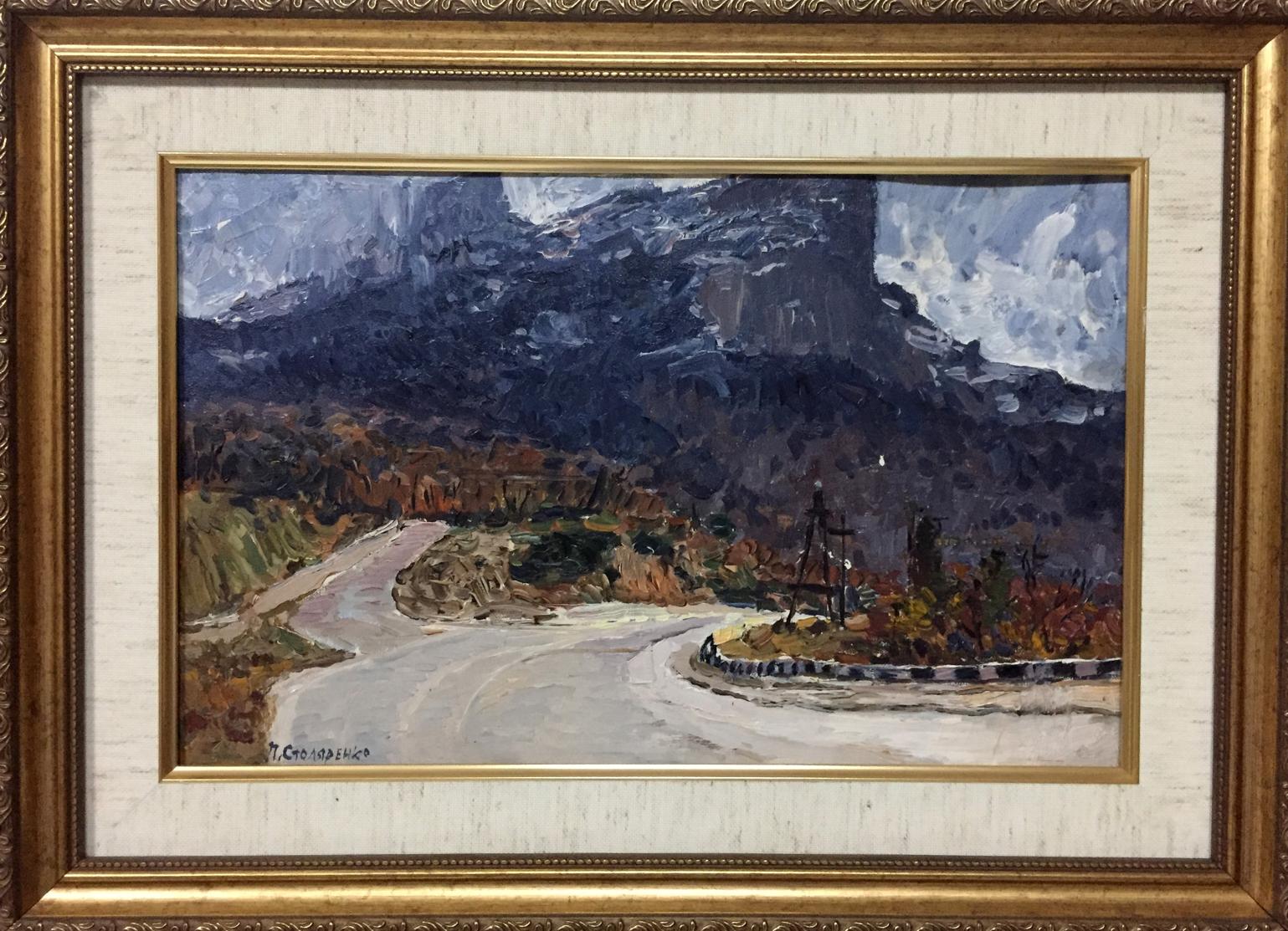 Oil painting The Mountains by Petr Kuzmich Stolyarenko in ornate gold frame