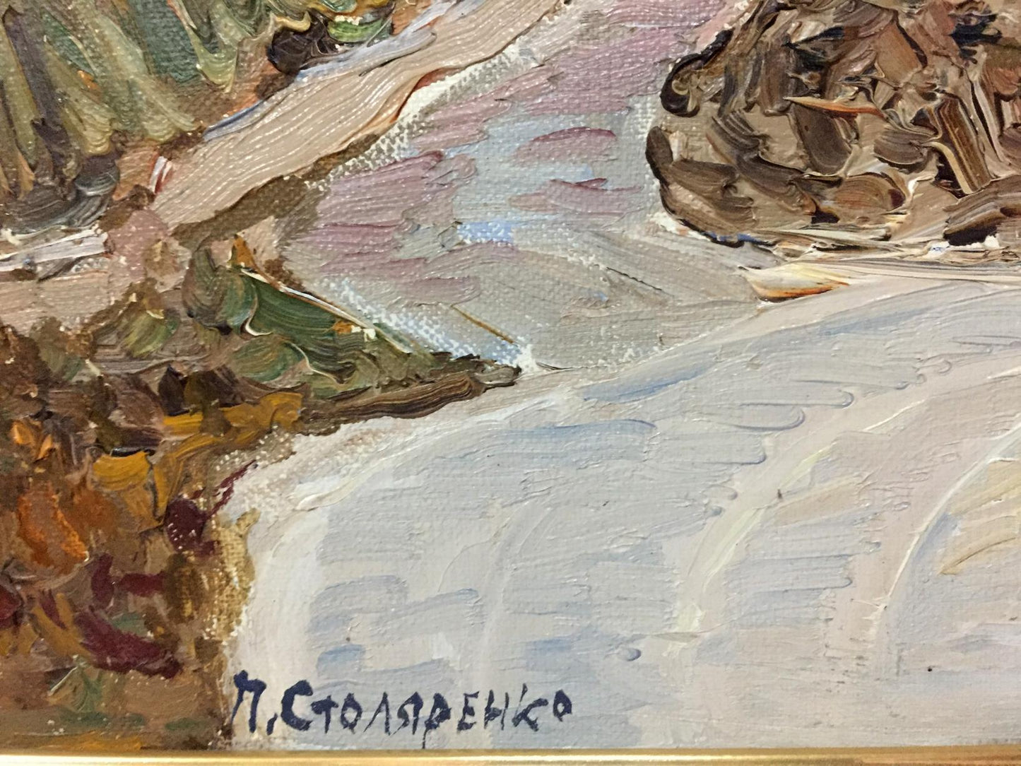 Textured oil painting of snowy mountains by Petr Kuzmich Stolyarenko