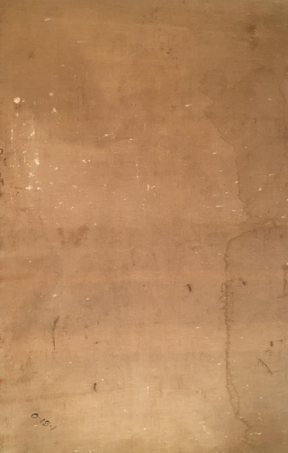 Weathered beige paper back of oil painting portrait of Lenin Koshtelyanchuk Leonty Filippovich