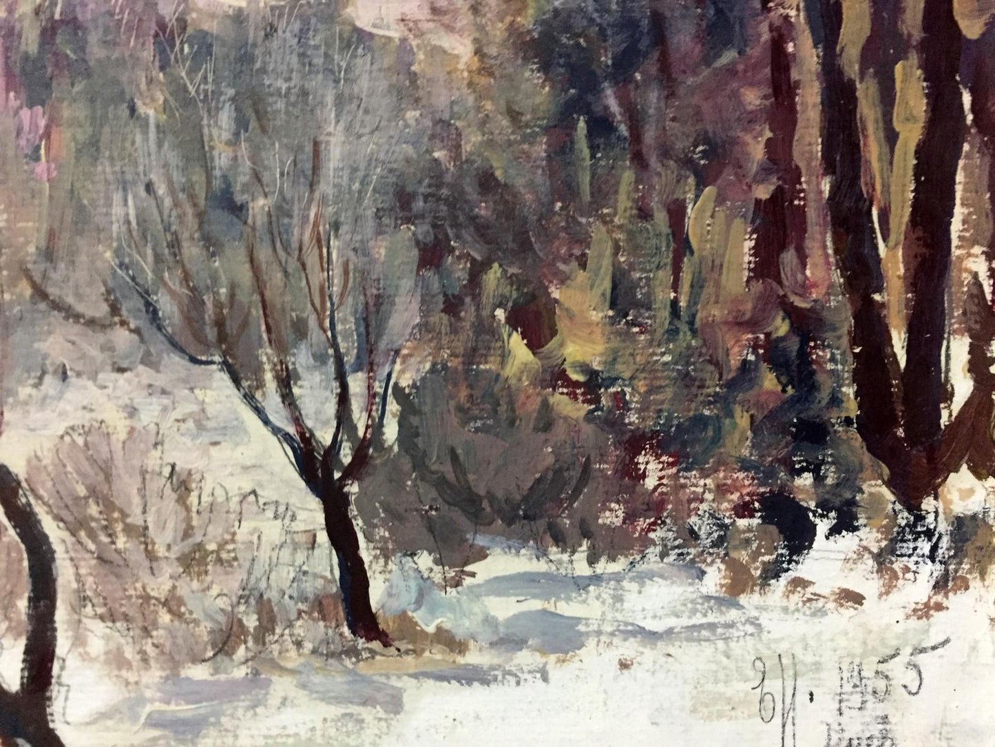 Textured impressionist oil painting of snowy Venichenko winter forest landscape