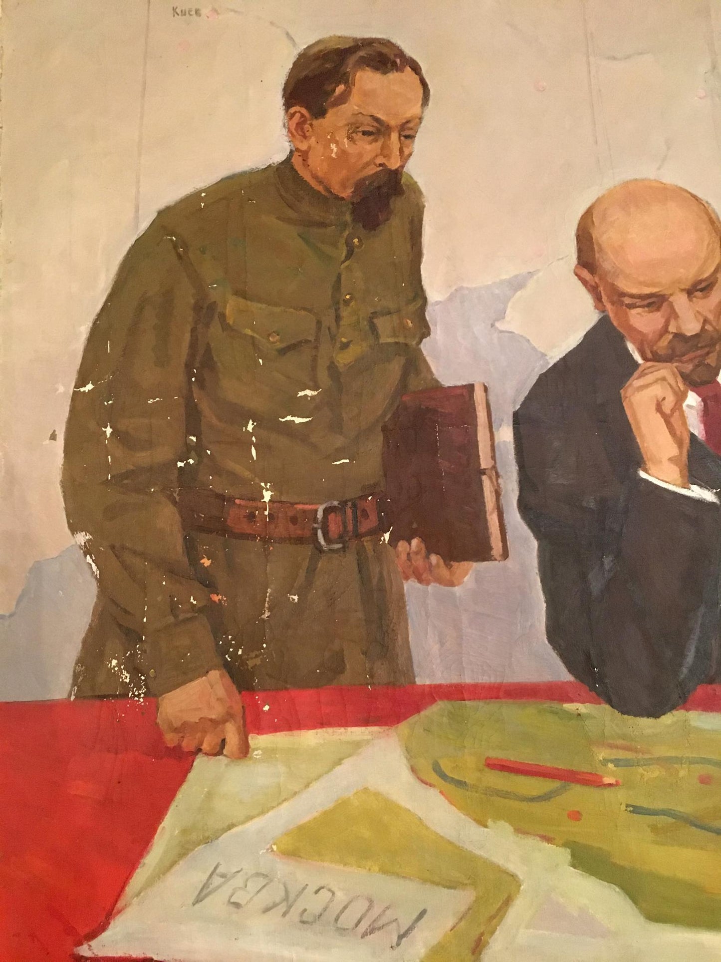 Oil painting of Lenin party by Valentin Serov, two men in uniform and formal attire