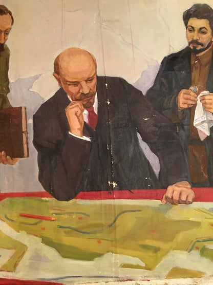 Oil painting of Lenin at table with maps by Serov