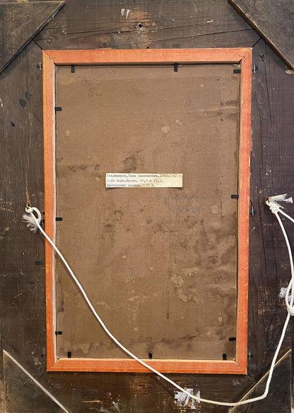 Back of oil painting Hungarian soldier by Ivan Alekseevich Vladimirov in orange wooden frame with black brackets and white string ties