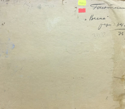 Back of oil painting Spring Moses Faybovich Gantman on weathered canvas