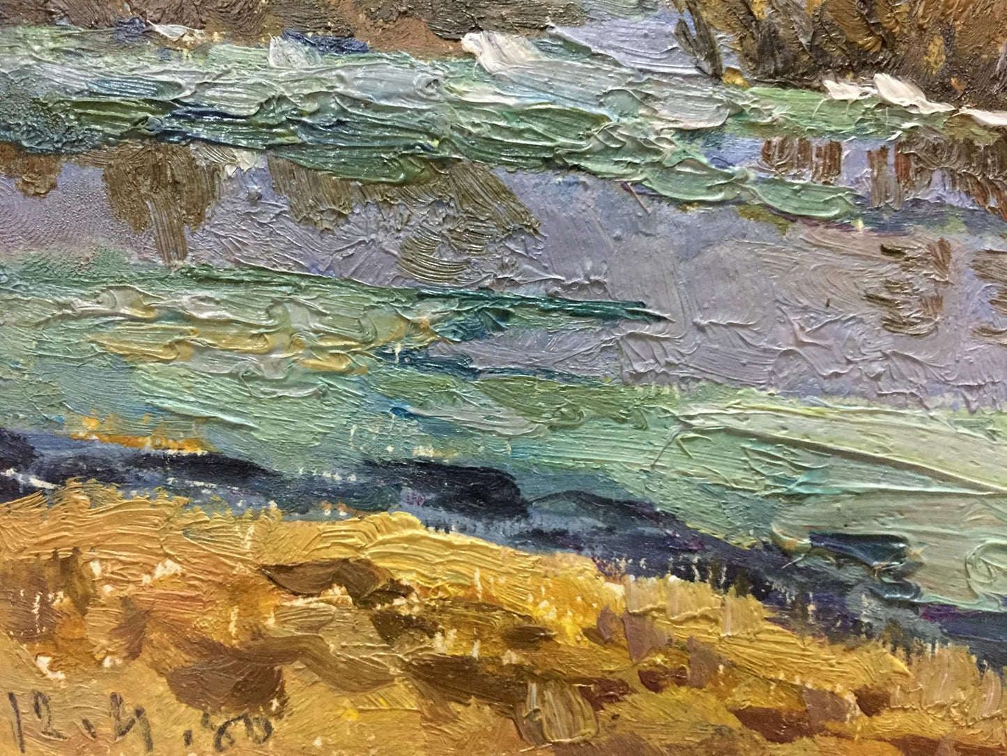 Oil painting Autumn Time by Korzh Vladimir Demyanovich, textured landscapes