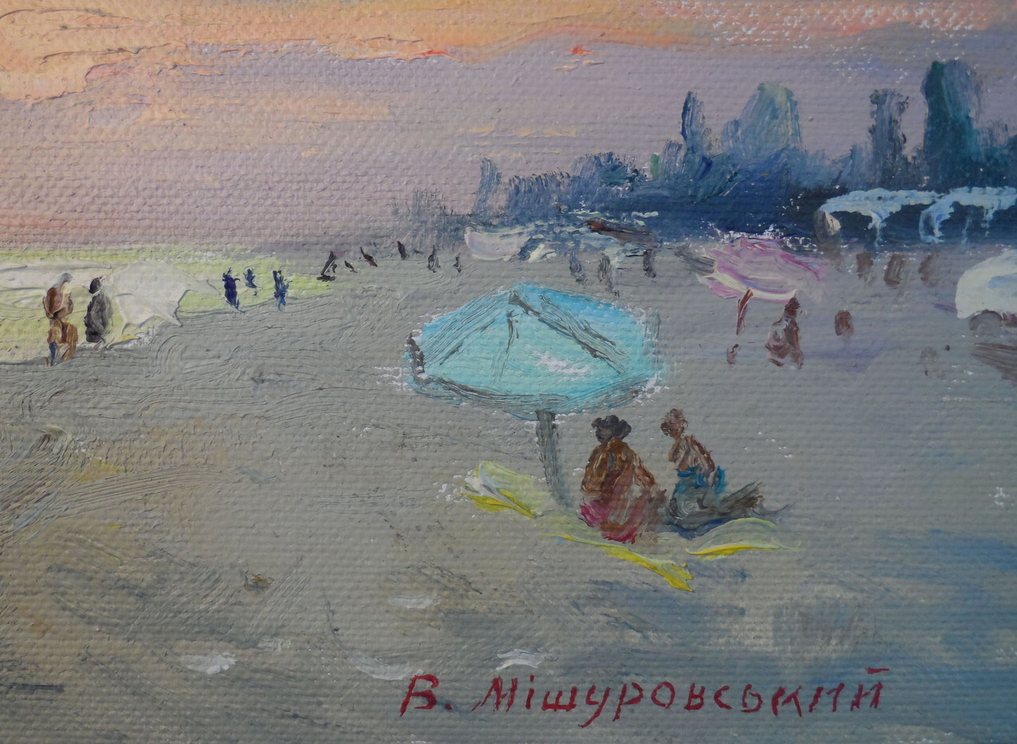 Artist's signature 