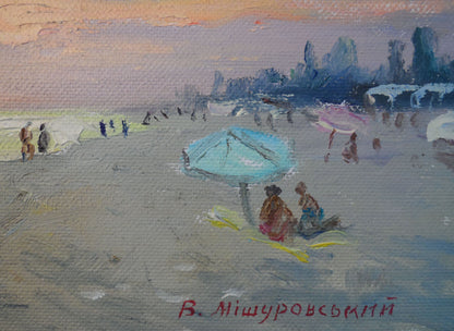 Artist's signature 
