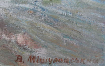 Artist's signature 