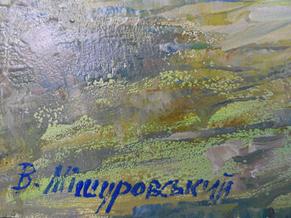 Artist's signature 
