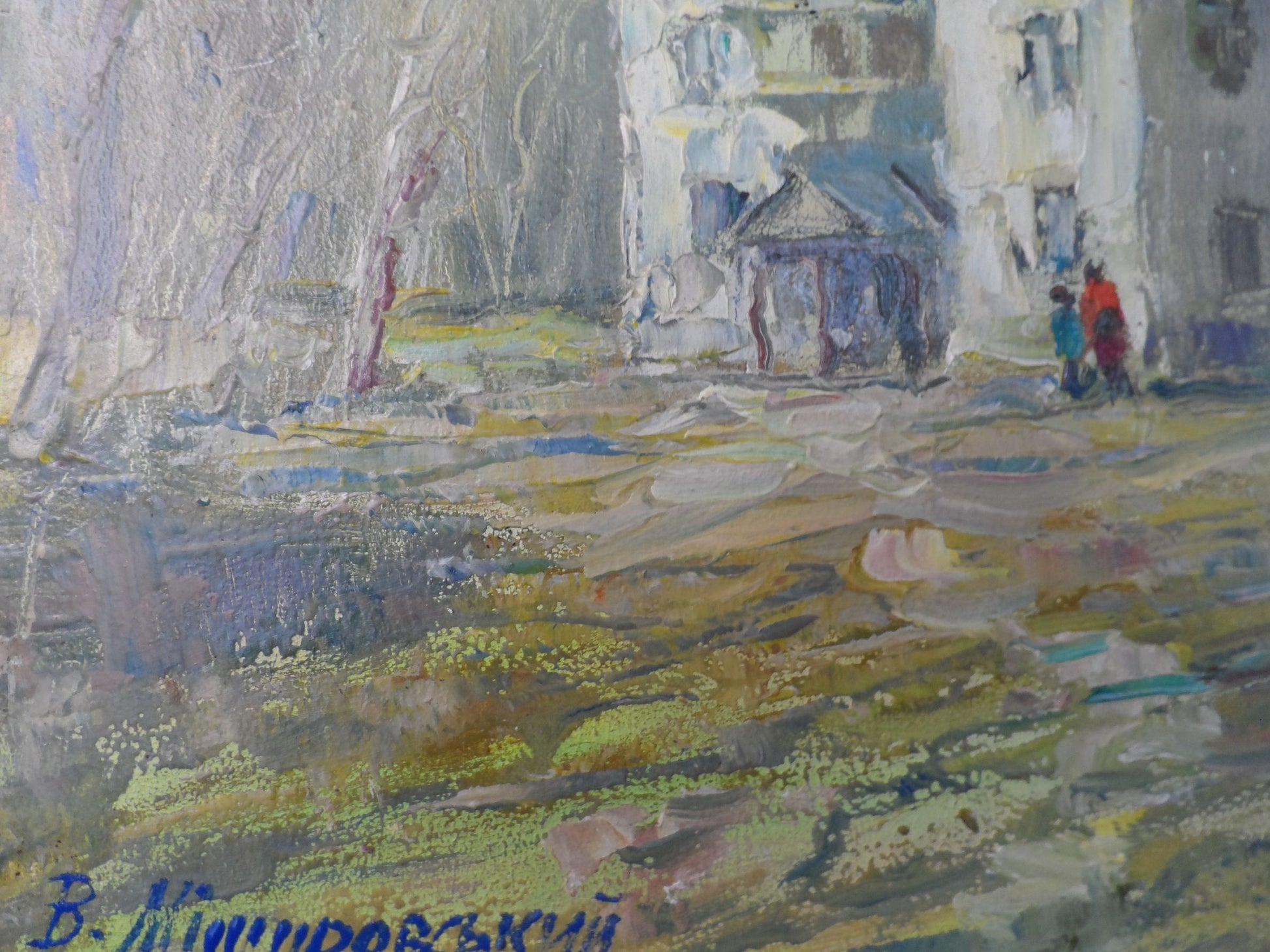 Urban landscape  