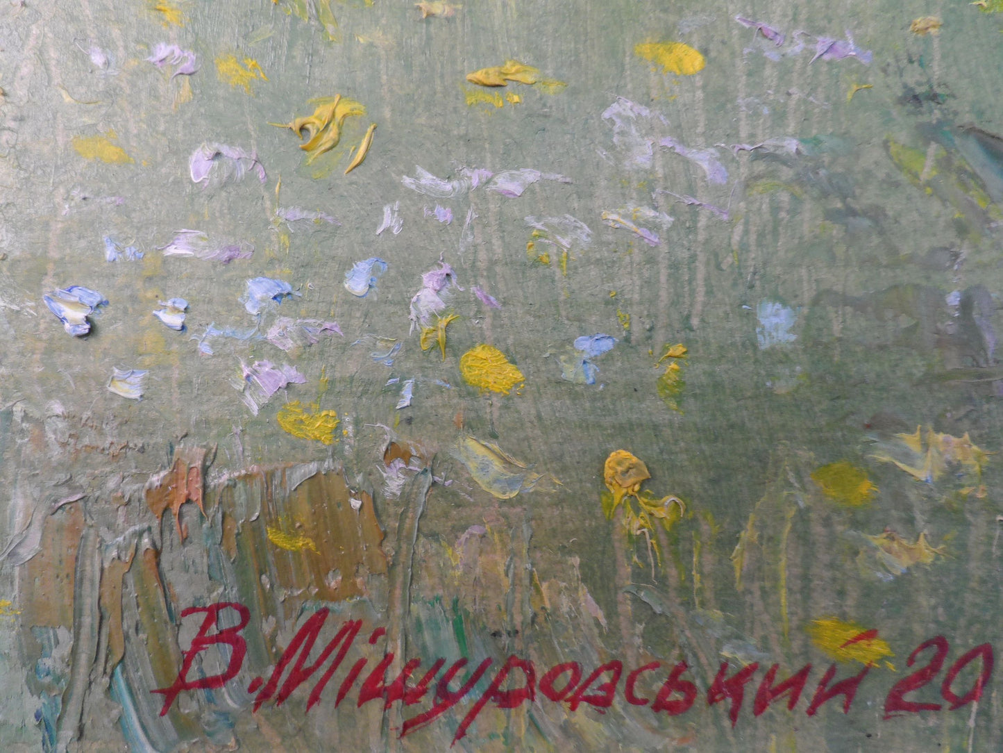 Spring Beehives": an oil painting by V. V. Mishurovsky
