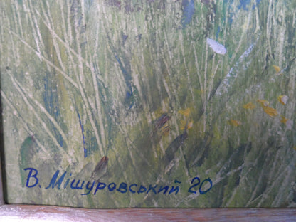 Artist's signature 