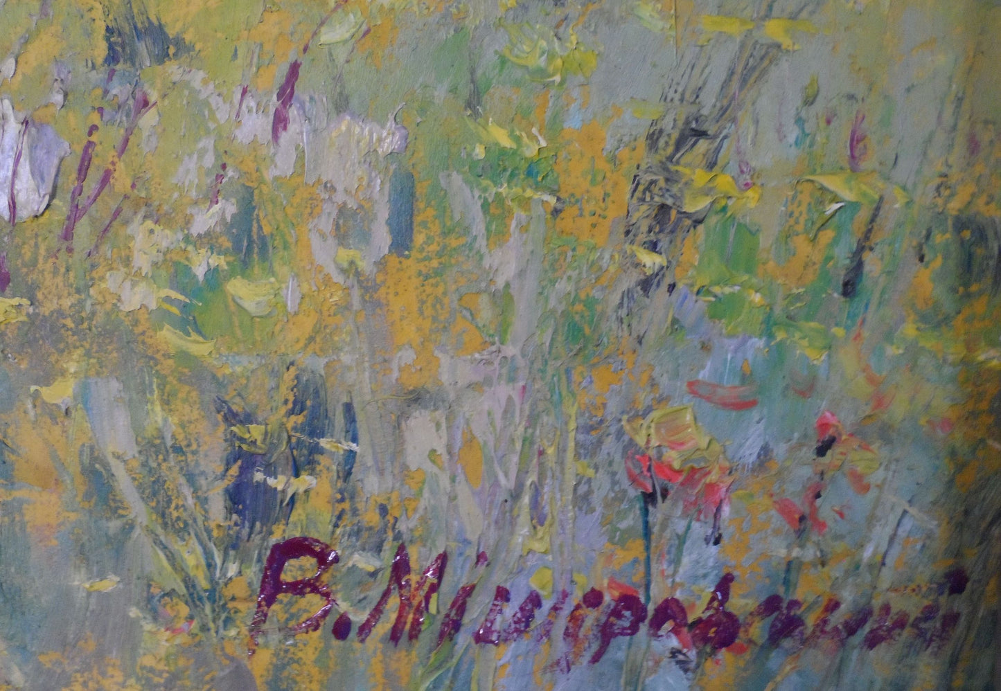 Artist's signature 