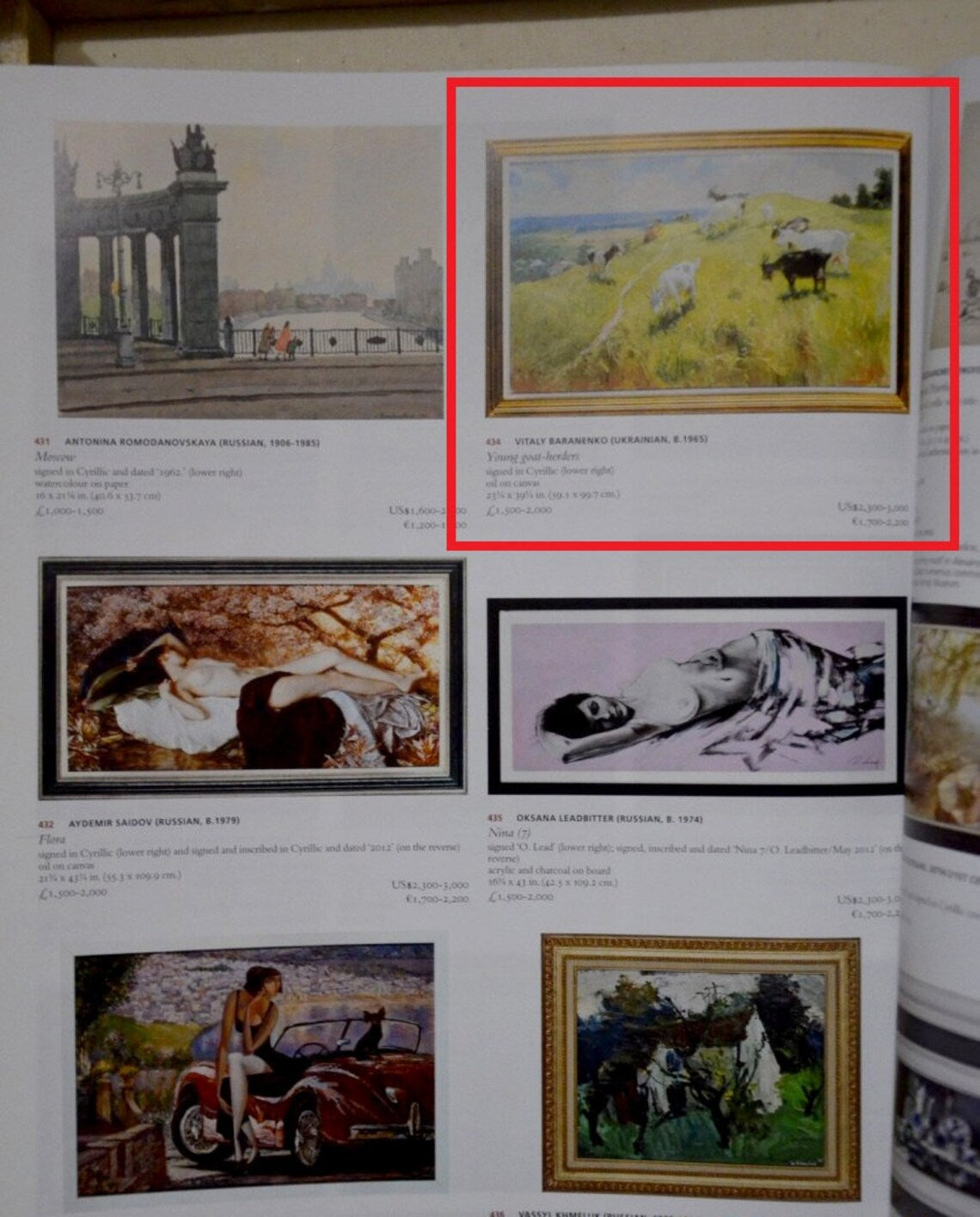 Custom Sotheby’s landscape painting of white cows in golden field, gold frame