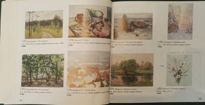 Oil painting Fishes by Basov Yakov Alexandrovich watercolor collection