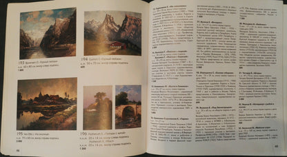 Open R. book page with item list in oil painting Far away Bjorensen O