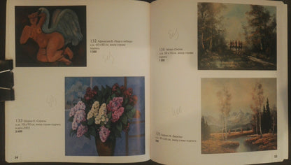 Catalog page of 4 oil paintings including Soldiers on the road Winter