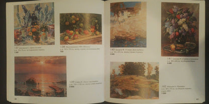 Oil painting catalog page: Sunset at sea by Sevets Victor Stepanovich