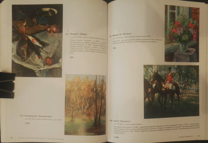 Oil painting by Perch Petrov George Petrovich: open book with R. text and paintings of man with apples, red flowers vase, horses