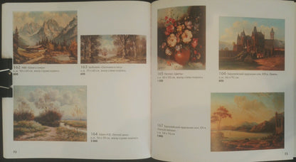 Oil painting landscape with mountain house millt art catalog spread