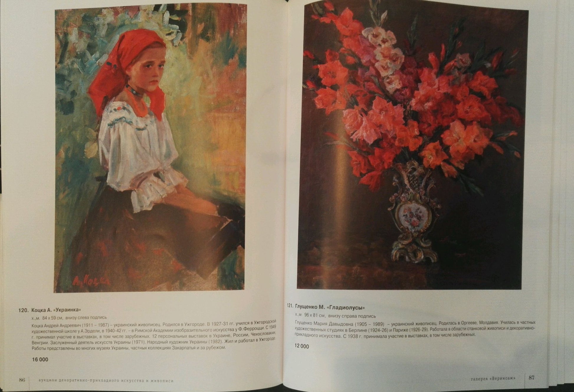 Oil painting by Maria Glushchenko: vibrant red pink gladioli in ornate silver vase