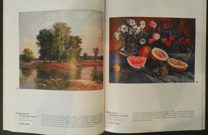 Oil painting by Alexander Kerzhner: Kuznetsov still life of red white flowers halved watermelons