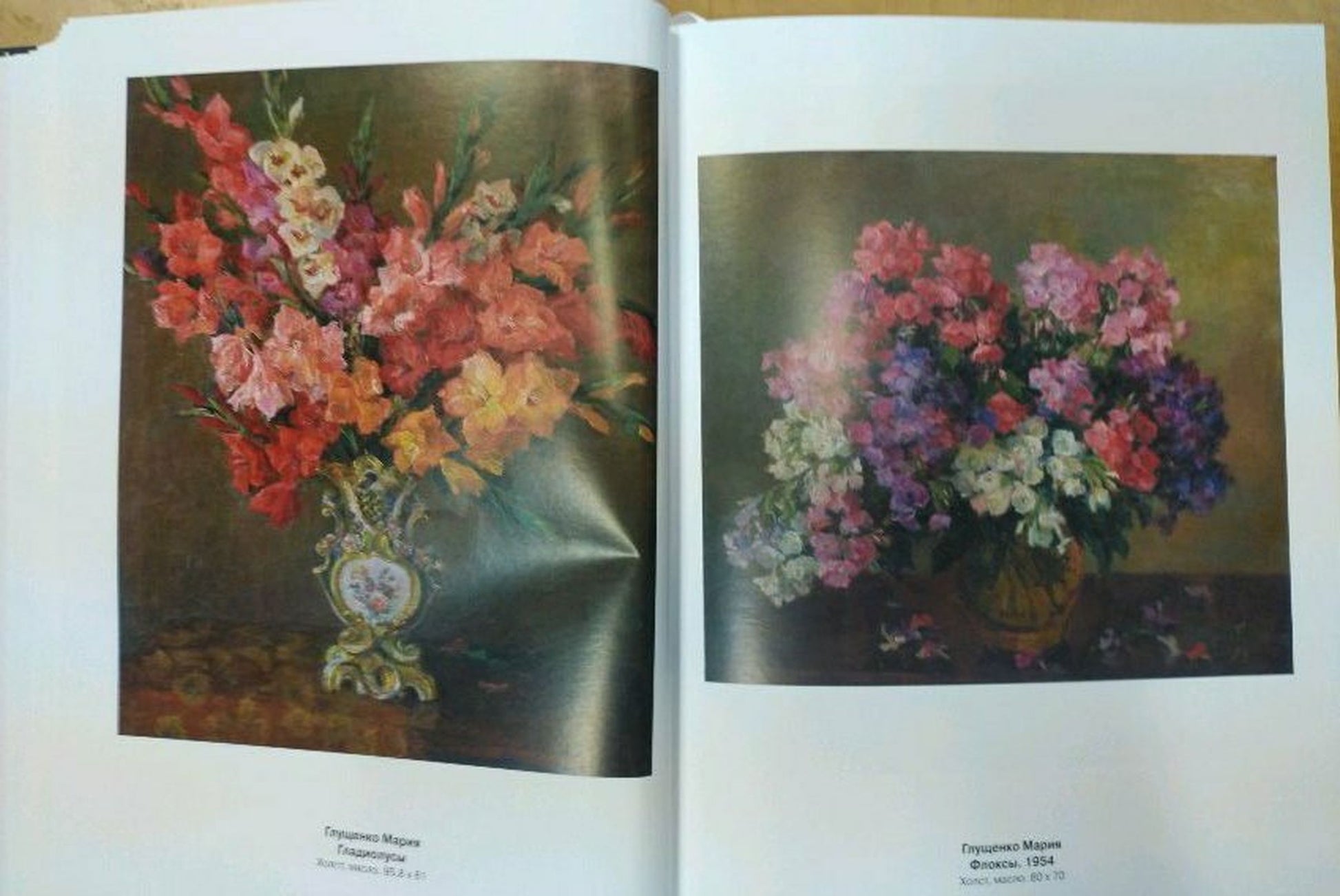 Oil painting by Maria Glushchenko: ornate gold vase with pink, orange, white gladioli
