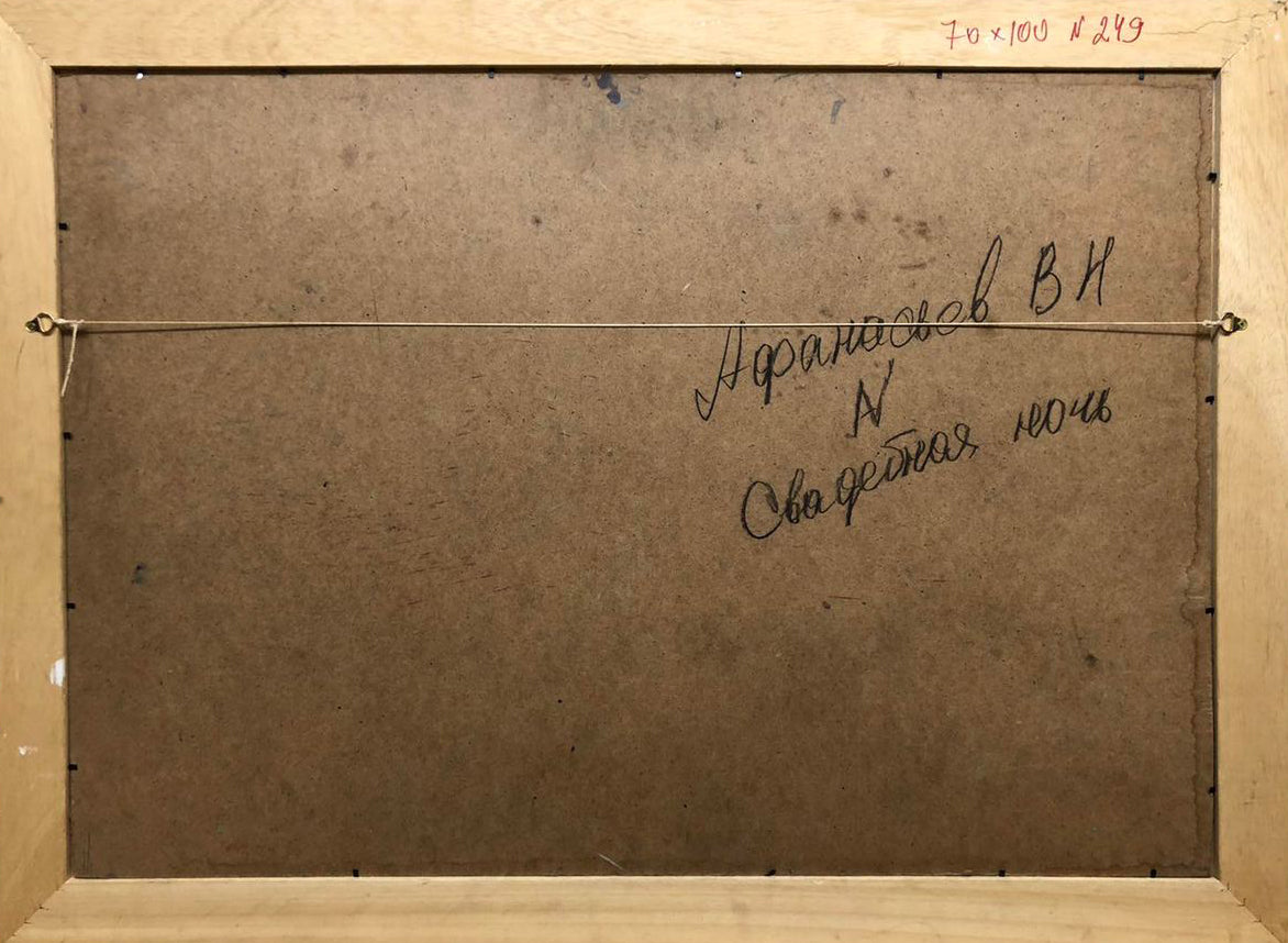 Back of Abstract oil painting Wedding Night by Vladimir Afanasyev with signature