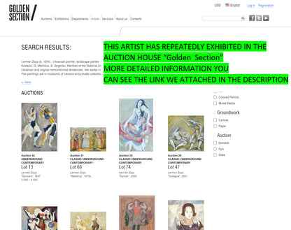 Golden Section auction page for Lerman Zoya oil painting Mother’s portrait lots
